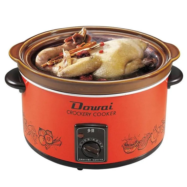 【DOWAI多偉】台灣製造3.6L陶瓷燉鍋 DT-500 歷史價格詳細信息