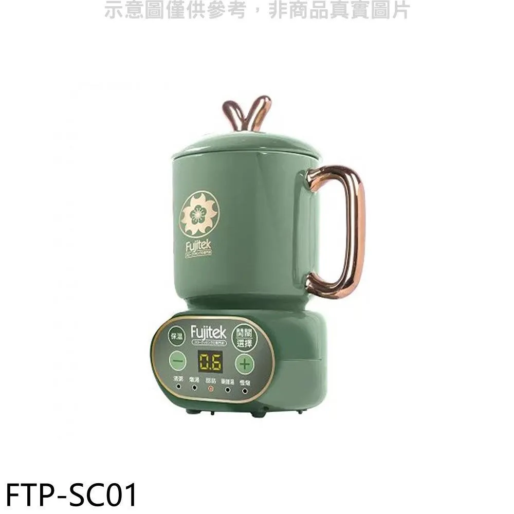 養腦聖典：護腦珍品管花肉蓯蓉全面解密，延緩衰老，養腦要趁早 歷史價格詳細信息