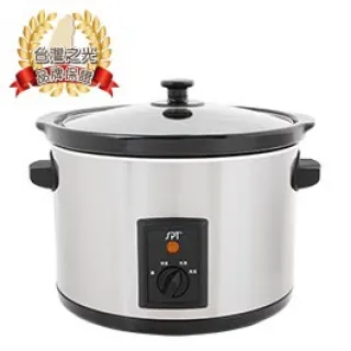 尚朋堂 養生燉鍋SC-4500S 歷史價格詳細信息