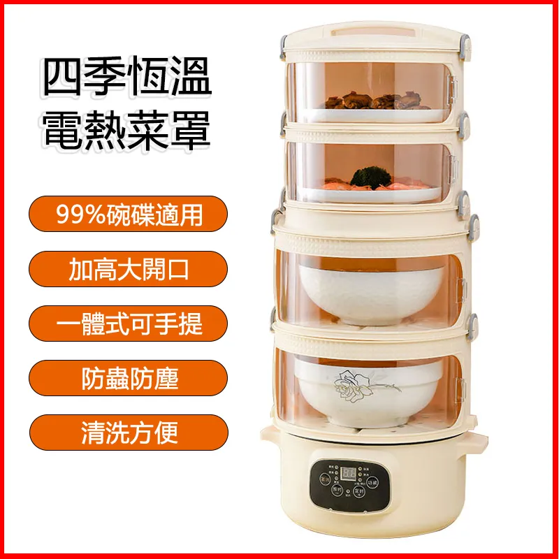 【小倉Ogula】蒸臉器 蒸臉儀 蒸臉機 家用熱噴蒸臉器 歷史價格詳細信息