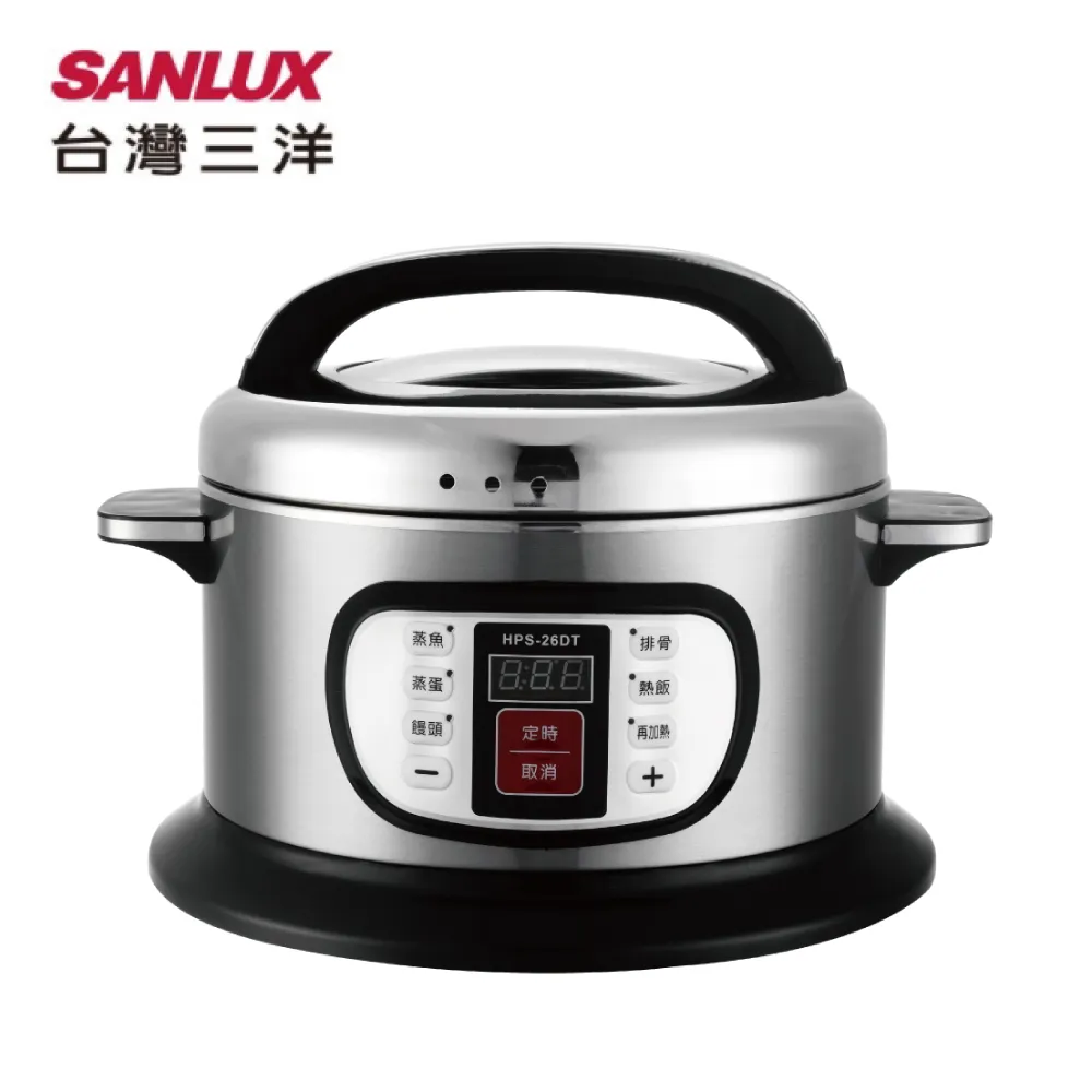 【SANLUX台灣三洋】2.2L健康氣炸鍋 SK-F820 歷史價格詳細信息