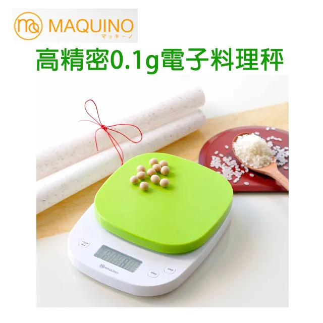 Maquina Para Hacer Donas Rosquillas Fabricacion De Dona Caseras Molde Manual 歷史價格詳細信息