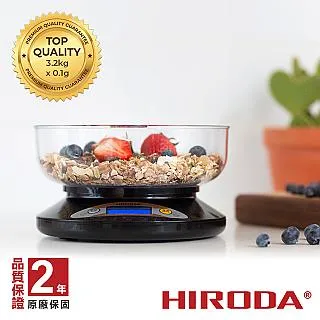 廣田牌電子秤/珠寶秤/口袋秤/計數秤/咖啡秤300g x 0.1g (AN-300) 超大螢幕、計數功能、中文按鍵 歷史價格詳細信息