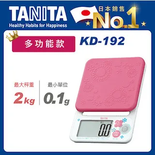 TANITA電子料理秤KD-199RD 歷史價格詳細信息