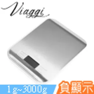 VIAGGI鏡面不鏽鋼電子行李秤(白色) 歷史價格詳細信息