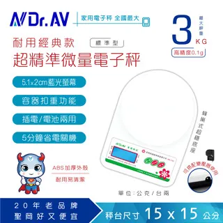 0.3kg   磁粉制動器 中空型pob-300-003 3n 24v 歷史價格詳細信息
