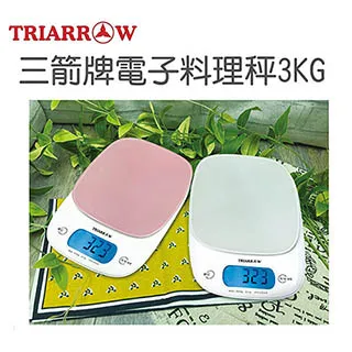 三角牌電子壓力鍋304不鏽鋼1-2-3-4人5-6L小型全自動電飯鍋高壓家用 歷史價格詳細信息