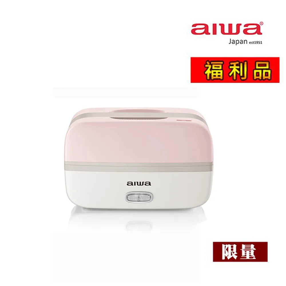 【福利品】aiwa愛華 雙層防燙電茶壺 DKS110518 (顏色隨機) 歷史價格詳細信息