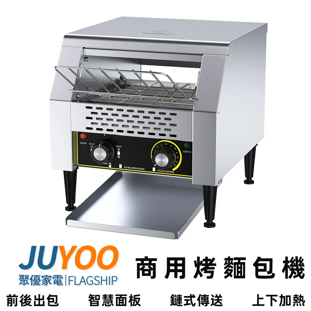 [聚優]德絨灰色打底杉女秋冬2024新款緊身螺紋內搭性感上依磨毛t恤長袖 歷史價格詳細信息