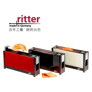 德國原裝 ritter volcano 3 波紋鋁合金烤麵包美型機 <font color=red> ★24期0利率↘★</font> 歷史價格詳細信息