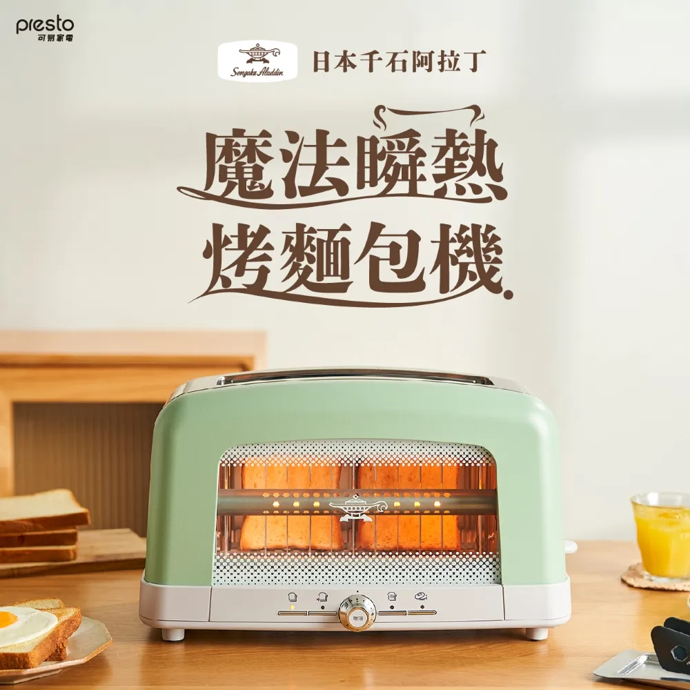 aep-180-09驅動器aep-180-18科普裡 全新質保一年議價 歷史價格詳細信息