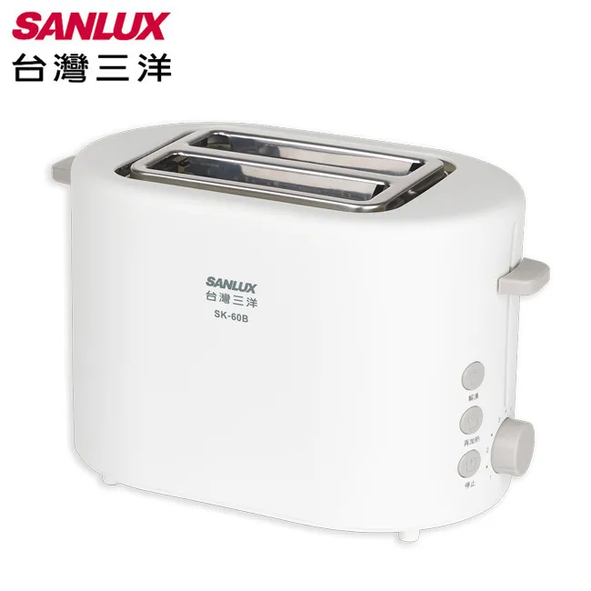 SANLUX 台灣三洋 SK-58B 多功能 烤麵包機 附烤貝果專用烤架 歷史價格詳細信息