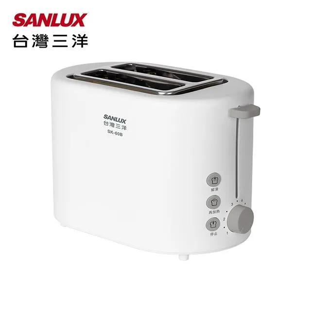 SANLUX 台灣三洋 SK-58B 多功能 烤麵包機 附烤貝果專用烤架 歷史價格詳細信息