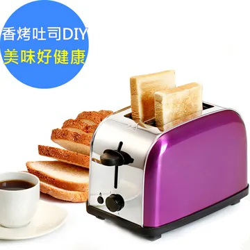 鍋寶 不鏽鋼烤麵包機 OV-580-D 現貨 廠商直送 歷史價格詳細信息
