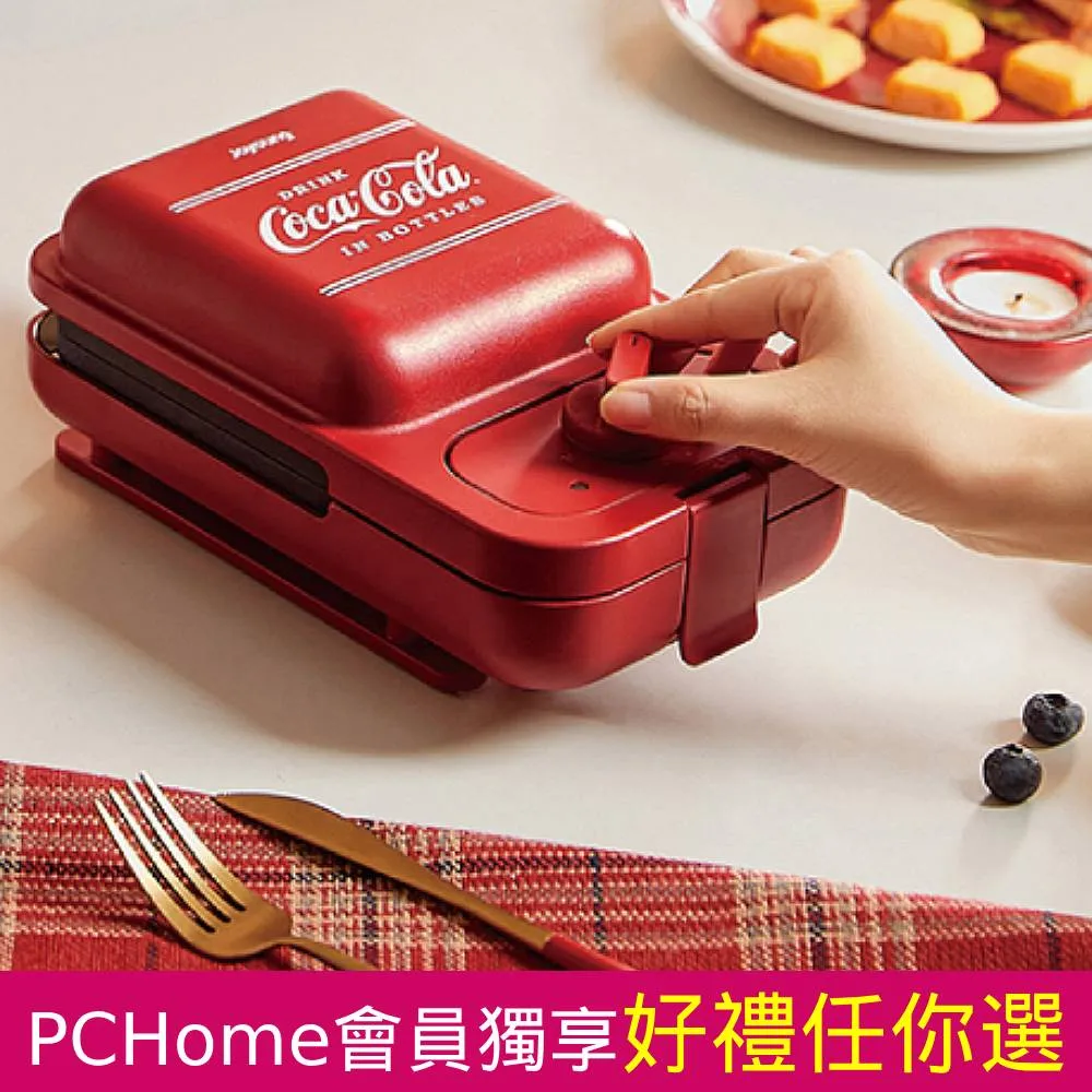 九陽可口可樂烤箱 KX32-J97M 歷史價格詳細信息