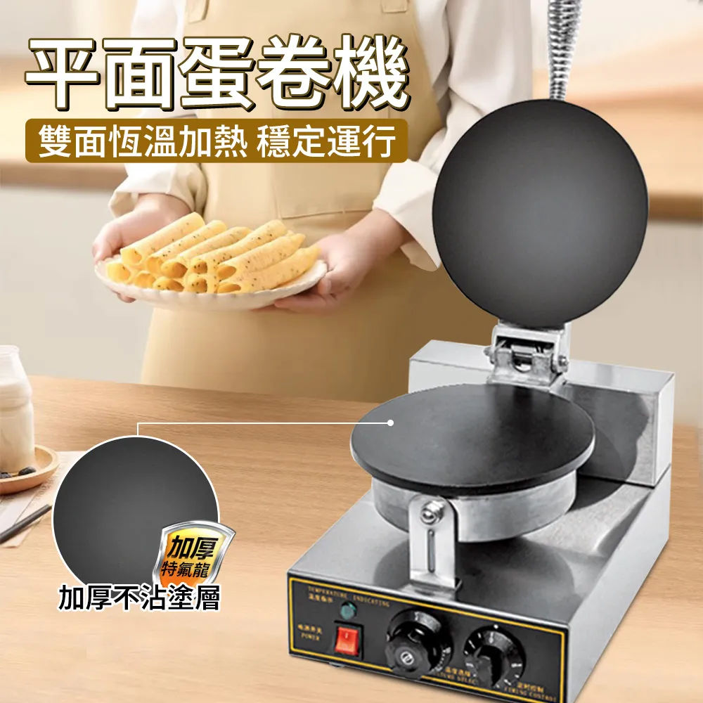 薄荷糖 脆皮 -薄荷脆皮軟糖果-單顆包-餐飲糖果 喜糖-1公斤裝-團購糖果批發-JJ食品批發賣場 歷史價格詳細信息