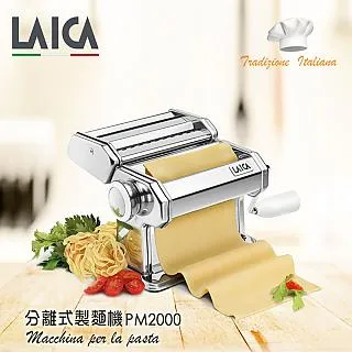 pm2004/pm2006家用多功能微波爐機械式轉盤小型復古 歷史價格詳細信息