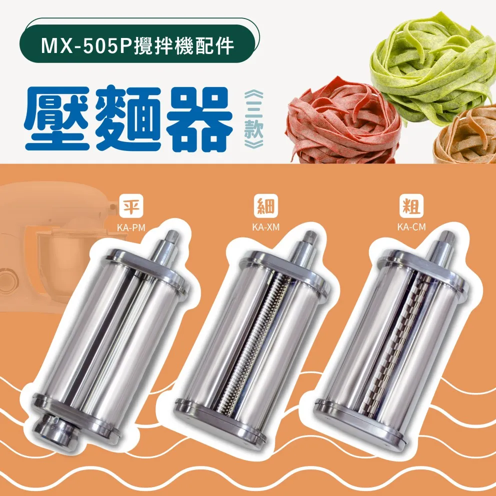 胖鍋-不銹鋼恆溫乾果機 FR-506P(十層)◆低溫慢焙的好幫手◆送研磨機 歷史價格詳細信息