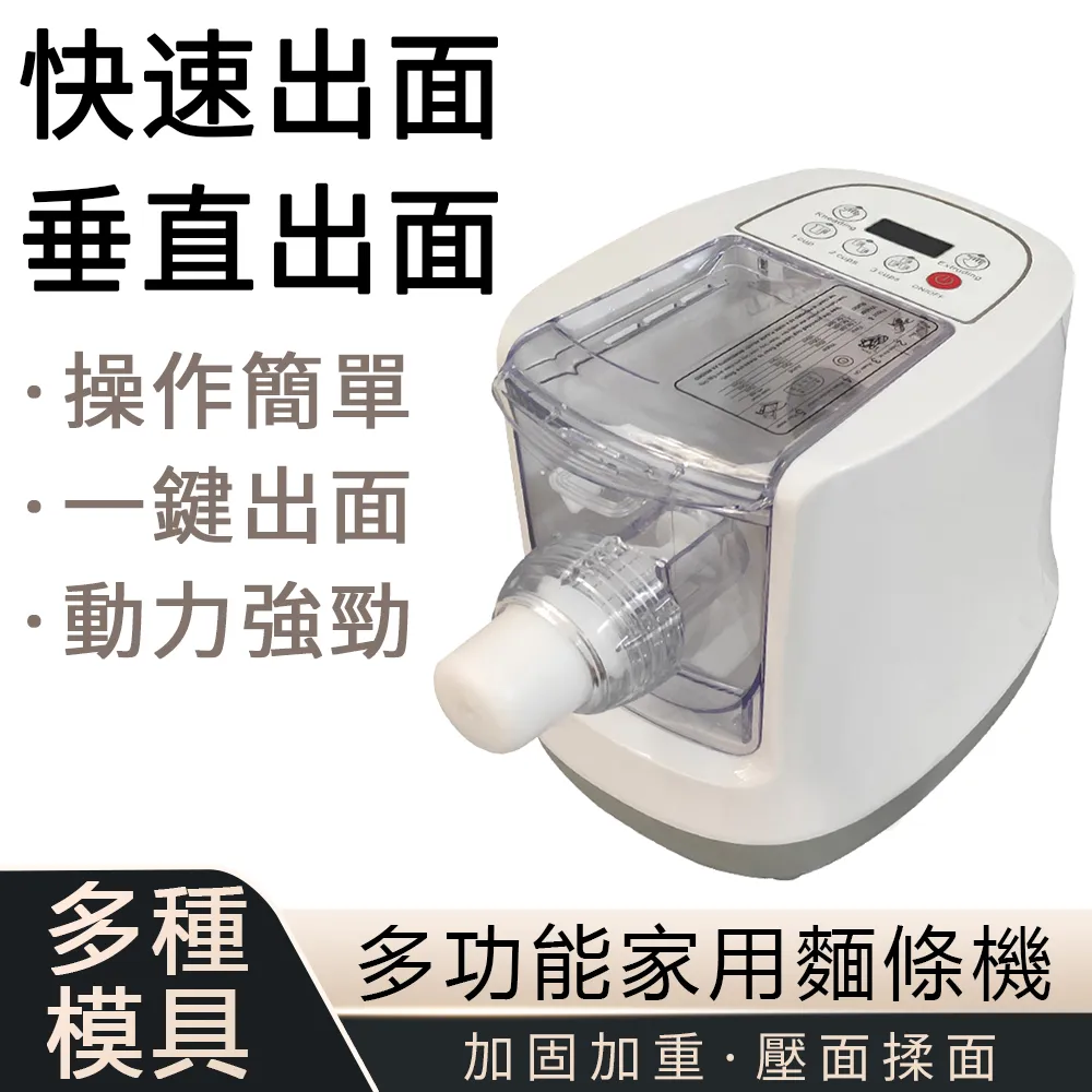 智能自動和面機 家用商用 大容量發酵醒面攪拌手套膜和面機 歷史價格詳細信息