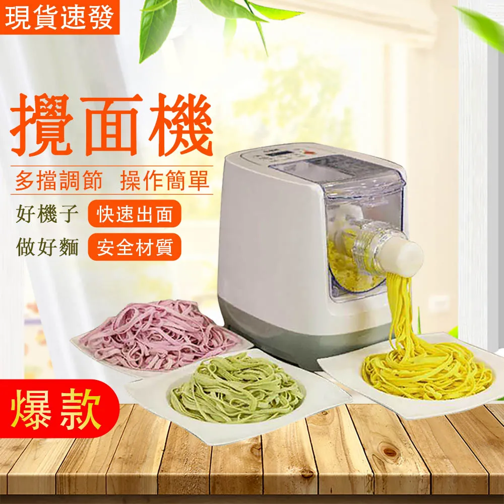 面條伴侶-好吃易做鹵.臊子大全 牛國平 2014-3 化學工業 歷史價格詳細信息