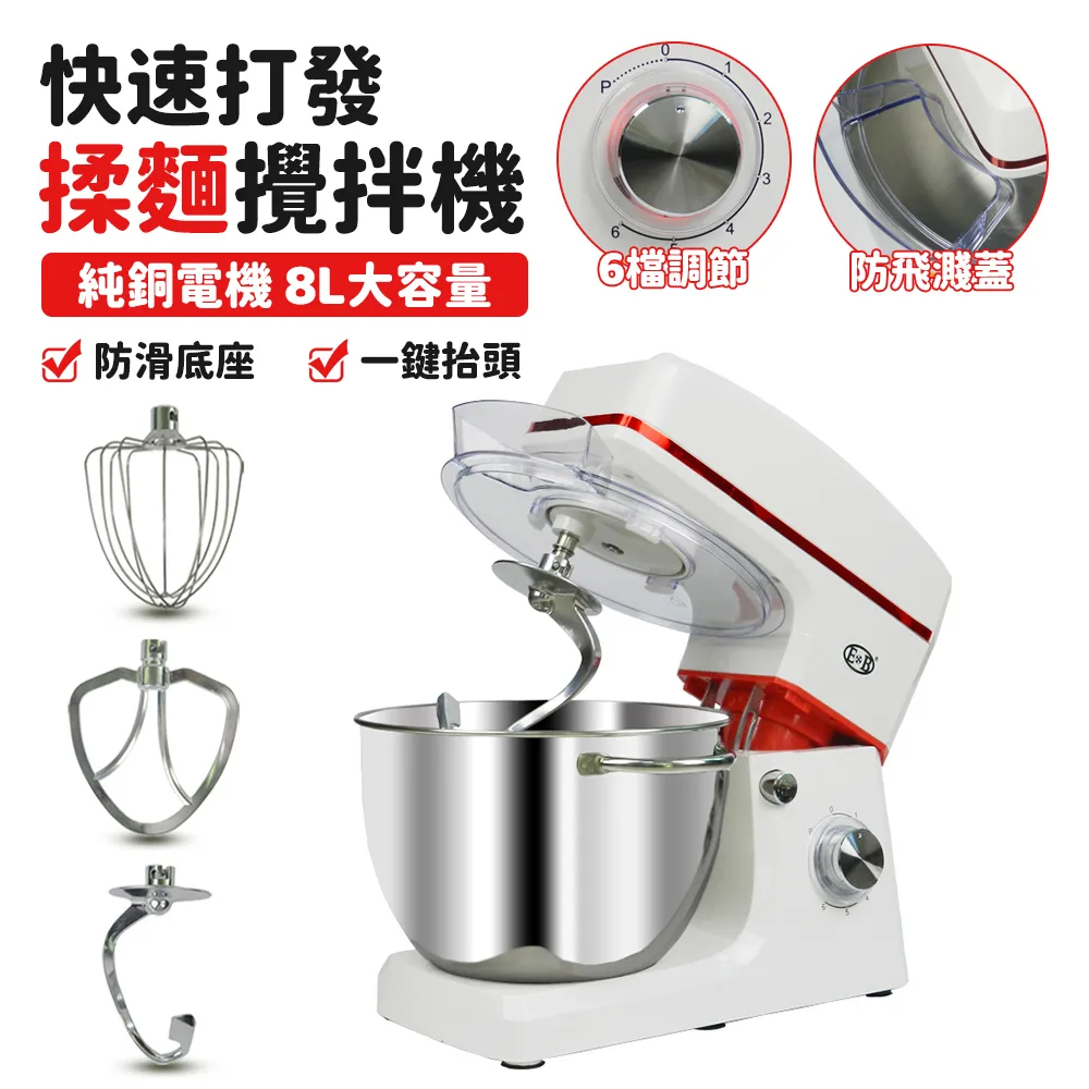 揉耳養生治病：平時養生還可解決眼病、肥胖、失眠、痛經、坐骨神經痛，世界衛生組織標準穴位治療、30分鐘就學會、多位百歲人瑞與中醫的養生法 歷史價格詳細信息