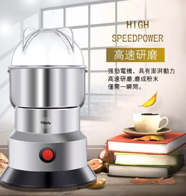 【小倉Ogula】家用小型快速製冷機冷風機 智能省電迷你速冷風扇車載冷風機 歷史價格詳細信息