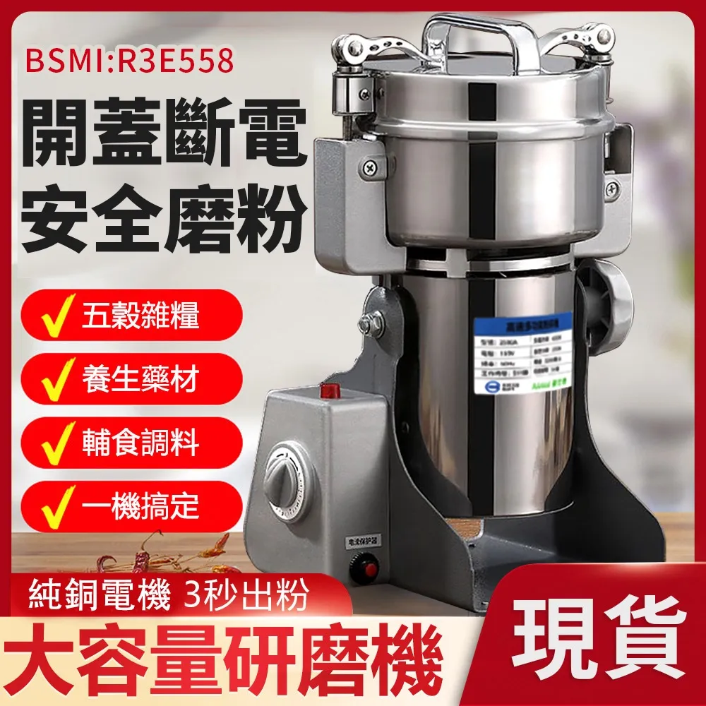 搖擺式踏步機(外向槓桿式)(企鵝機/液壓腳踏機/瘦腿/扭腰健走機/有氧) 歷史價格詳細信息