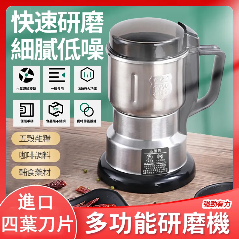 【小倉Ogula】家用小型快速製冷機冷風機 智能省電迷你速冷風扇車載冷風機 歷史價格詳細信息