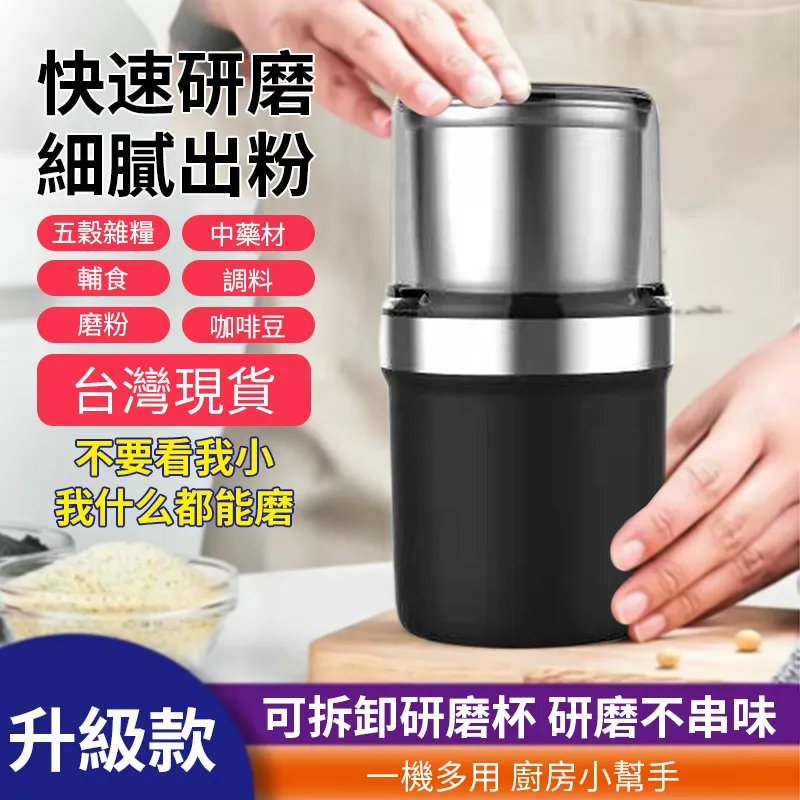 【小倉Ogula】家用小型快速製冷機冷風機 智能省電迷你速冷風扇車載冷風機 歷史價格詳細信息