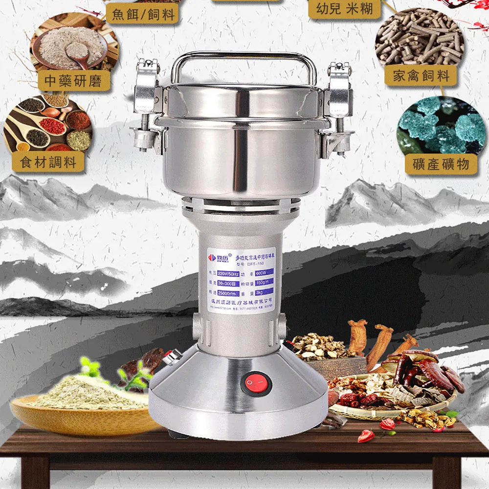 小型150L折疊彎鋸 歷史價格詳細信息