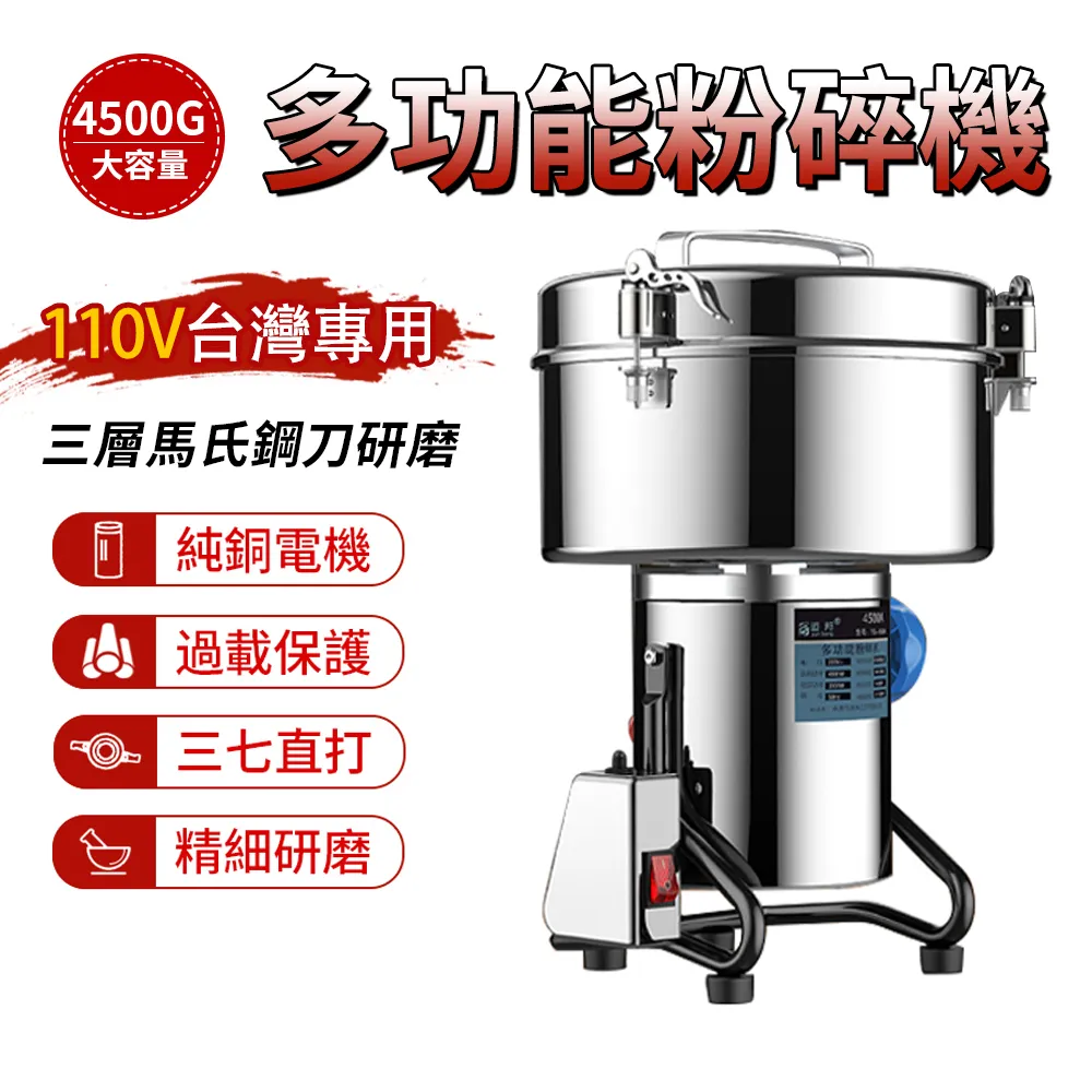 ????送大禮包???? 110V 韓式陶瓷電烤爐 無煙不沾電烤盤 家用電烤爐 室內電烤爐 韓國烤肉 韓式烤肉 楠竹防燙墊 歷史價格詳細信息