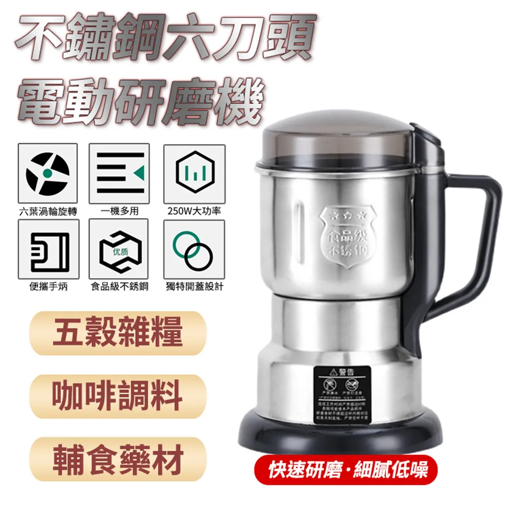 六刀頭 電動除毛球機 衣服除毛球器 毛球去除器 除毛球器 歷史價格詳細信息
