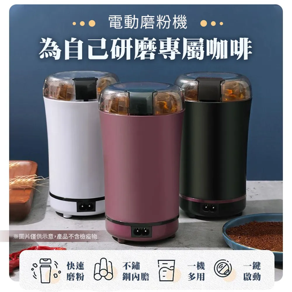 【御皇居】動物三角靠枕(三角沙發靠枕 腰靠枕) 歷史價格詳細信息