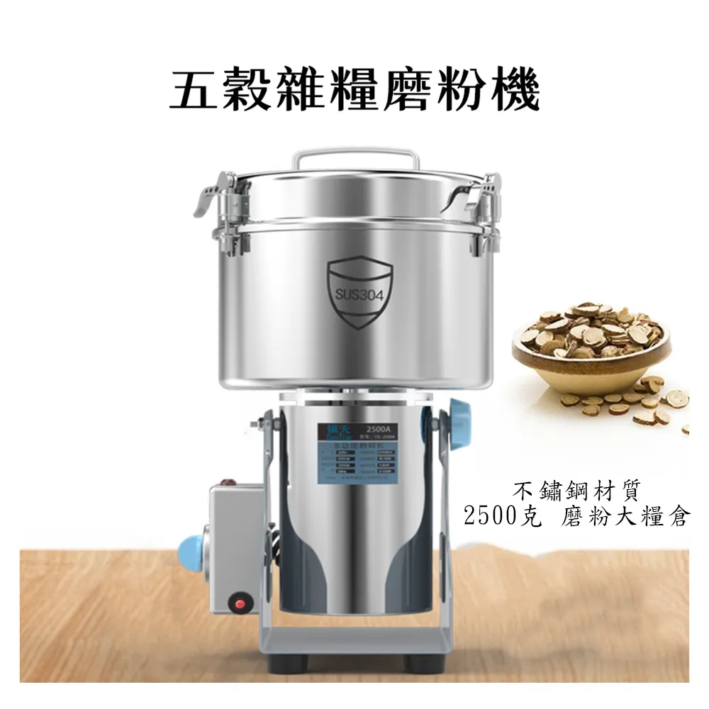 不銹鋼五角形五邊形移動花盆托架液氮罐托盤萬向輪室內外置物架  【華海供應】 歷史價格詳細信息