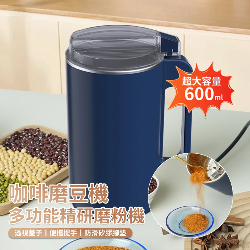 Kicn USB顯溫電動燒水杯 智能加熱一體316保溫杯 可攜式電熱水壺 快煮壺 400ML 歷史價格詳細信息