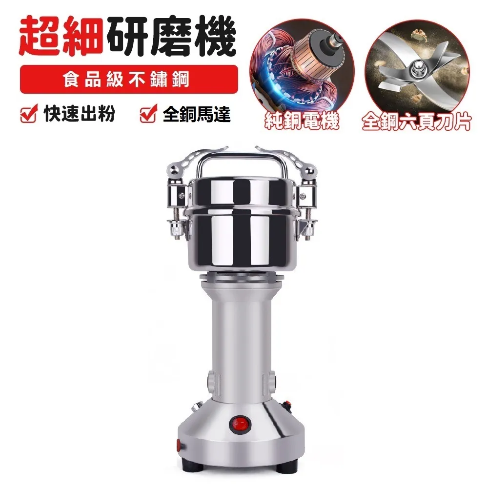 150g試喝包【特級高山凍頂烏龍茶】450元/四兩、台灣高山凍頂茶《老禪燒茶。百年峰華茶莊園》 歷史價格詳細信息