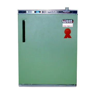 全自動溫差咖啡攪拌杯 自動攪拌杯 磁力攪拌咖啡杯 (白色) 歷史價格詳細信息