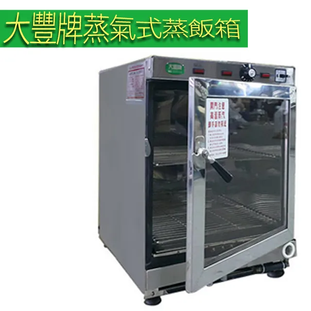 ST(不鏽鋼)加大衣架 -12入 歷史價格詳細信息