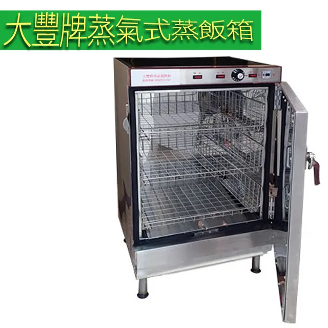 ST(不鏽鋼)加大衣架 -12入 歷史價格詳細信息