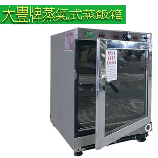 ST(不鏽鋼)加大衣架 -12入 歷史價格詳細信息