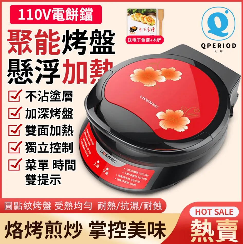 【巧可】家用防蟲防潮密封米箱 米缸(特大號密封米面容器 收納箱 15公斤裝) 歷史價格詳細信息