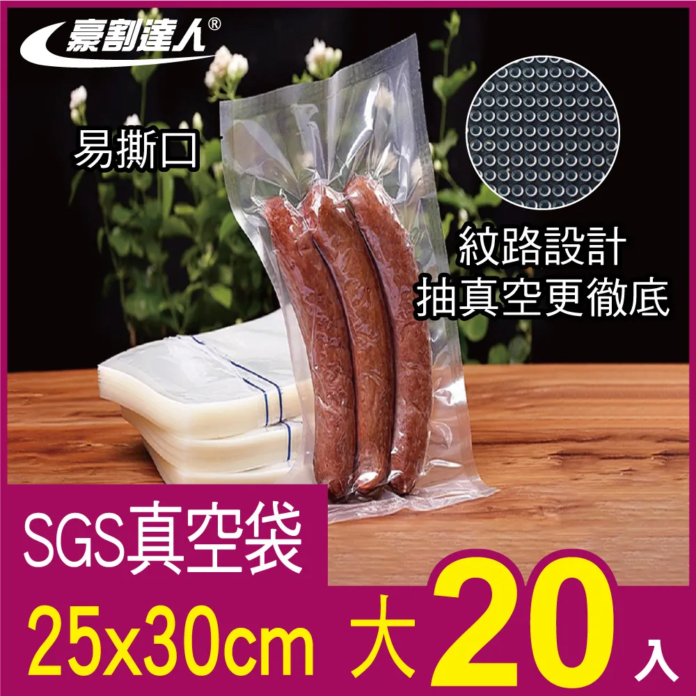 20入豪華合金小賽車全套禮盒組(自由滑動)(2825) 歷史價格詳細信息