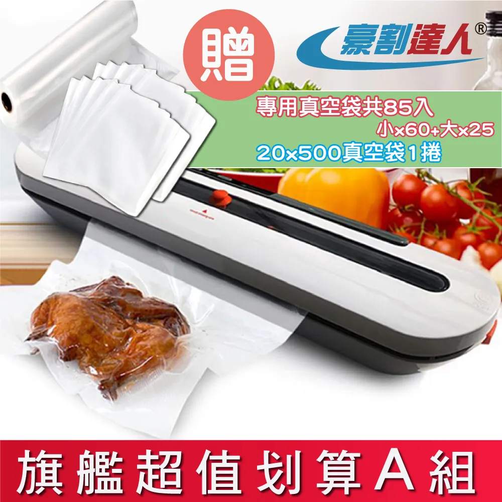 旗艦款家用吸塵機Plus 無線吸塵機 手持吸塵機 車用吸塵機 家用吸塵機 汽車吸塵機 能起吸13吋筆電 歷史價格詳細信息