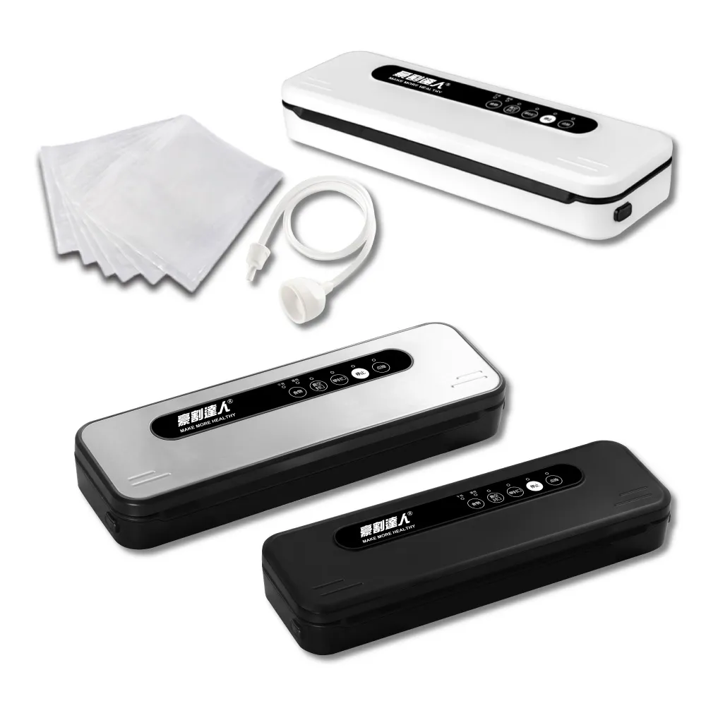 抽真空機 真空馬達 美國WELCOLD 1/4馬力 贈原廠真空油+溫度計 汽車冰箱空調維修 保固一年 台灣現貨4D 歷史價格詳細信息