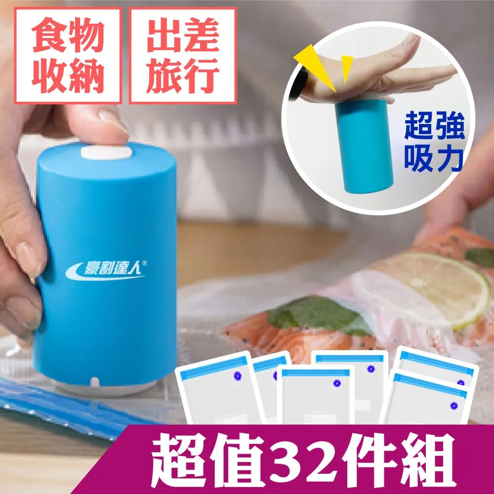 抽真空機 真空馬達 美國WELCOLD 1/4馬力 贈原廠真空油+溫度計 汽車冰箱空調維修 保固一年 台灣現貨4D 歷史價格詳細信息