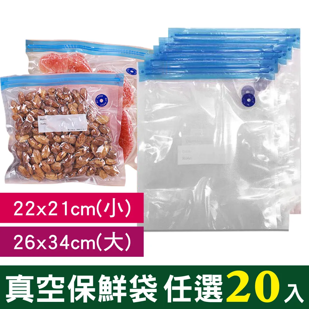 20入豪華合金小賽車全套禮盒組(自由滑動)(2825) 歷史價格詳細信息