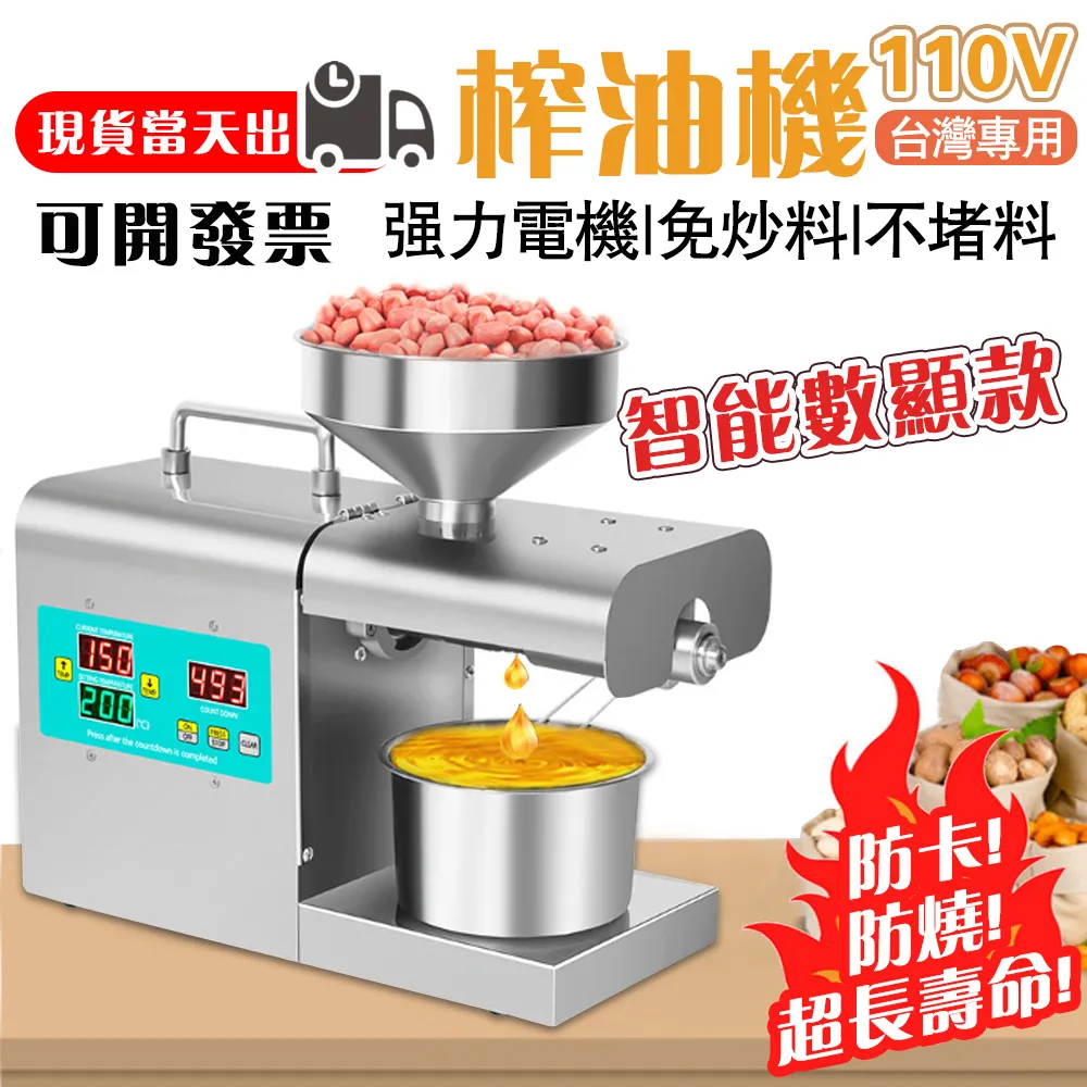 煉油設備操作實務(上/下) 冊 台灣中油股份有限公司人資處訓練所 特殊岩層構造 地質分析 震波測勘 五南文化 政府出版品 歷史價格詳細信息