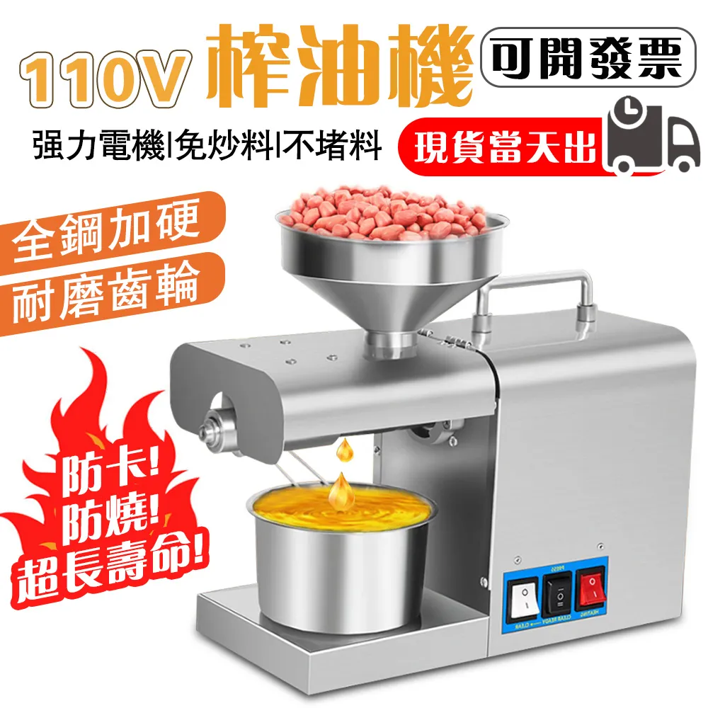 YIJIE 氣動打磨機 六吋/藍色拋光機打蠟機氣磨機砂紙機風磨機(汽車打磨機除鏽機) 歷史價格詳細信息