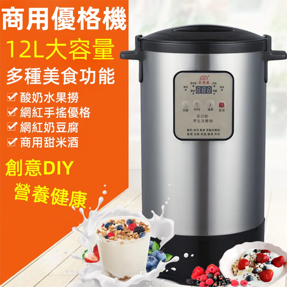 釀酒機 22L 蒸餾器 精油機 純露機 釀酒機 家用蒸餾器 304不鏽鋼純露機 蒸餾器 小型釀酒器 歷史價格詳細信息