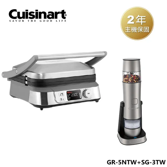Cuisinart GR-4N Griddler 無油煙電烤爐+鬆餅烤盤1組【現貨在台】【好貨購】 歷史價格詳細信息